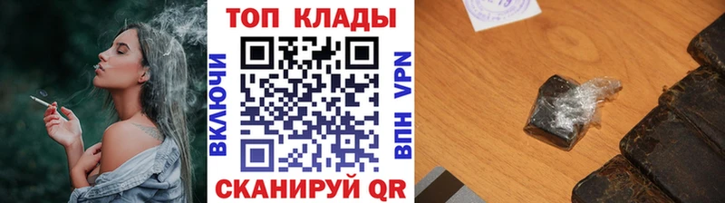 Что такое Трёхгорный МАРИХУАНА МЕФ