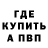 А ПВП VHQ ghost _274