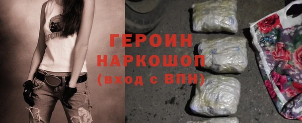 мет Арсеньев
