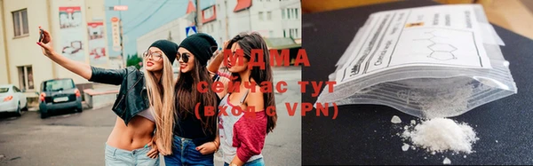кокаин колумбия Аркадак