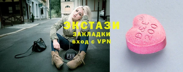 мет Арсеньев