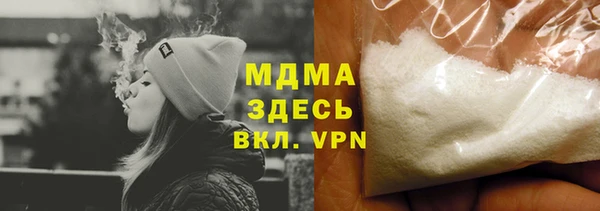 кокаин колумбия Аркадак