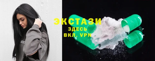 кокаин колумбия Аркадак