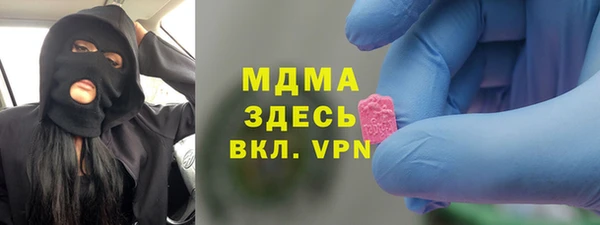 кокаин колумбия Аркадак