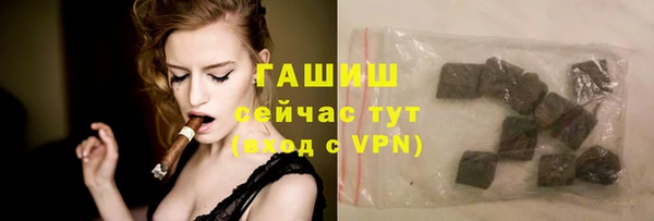 кокаин колумбия Аркадак
