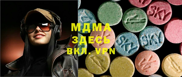 кокаин колумбия Аркадак