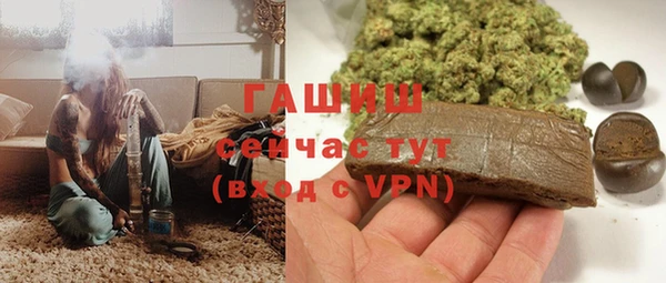 мет Арсеньев