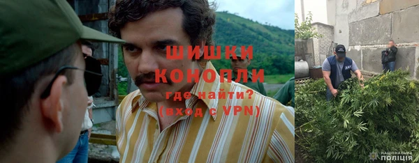 кокаин колумбия Аркадак