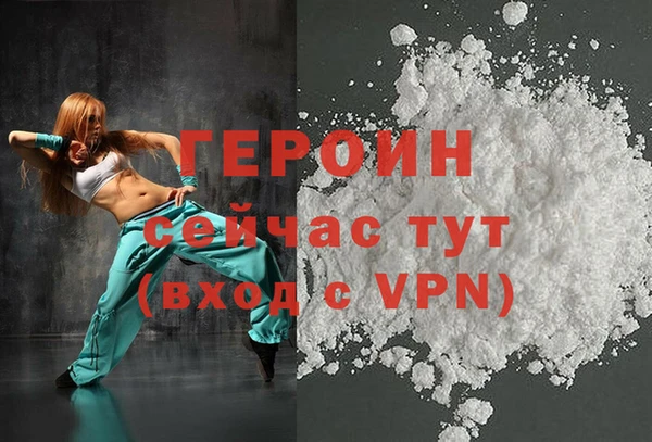 кокаин колумбия Аркадак