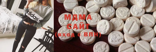 мет Арсеньев