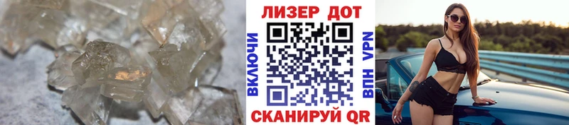 Лсд 25 экстази кислота  Трёхгорный 