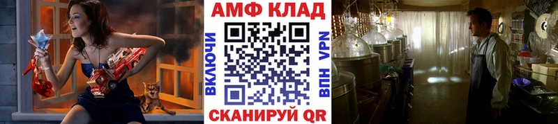 закладки  Трёхгорный  сайты даркнета формула  Первитин Декстрометамфетамин 99.9% 
