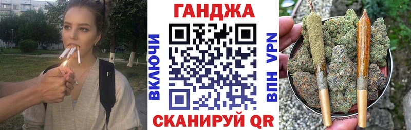 где найти наркотики  Трёхгорный  Канабис AK-47 